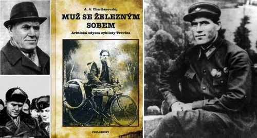 Muž se železným sobem. Kniha a její autor Gleb Travin. Muž se železným sobem. Kniha a její autor Gleb Travin.