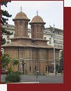 Bukure, pravoslavn kostel