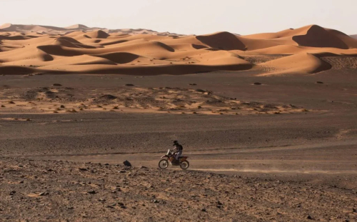 Maroko / Morocco.