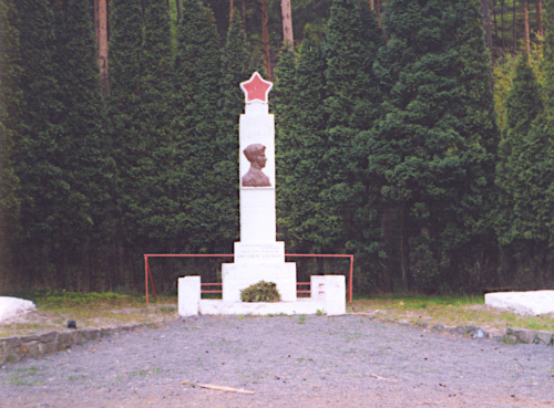 Pomník Antonína Sochora u Hamru na Jezeře 1992. Hamr na Jezeře.